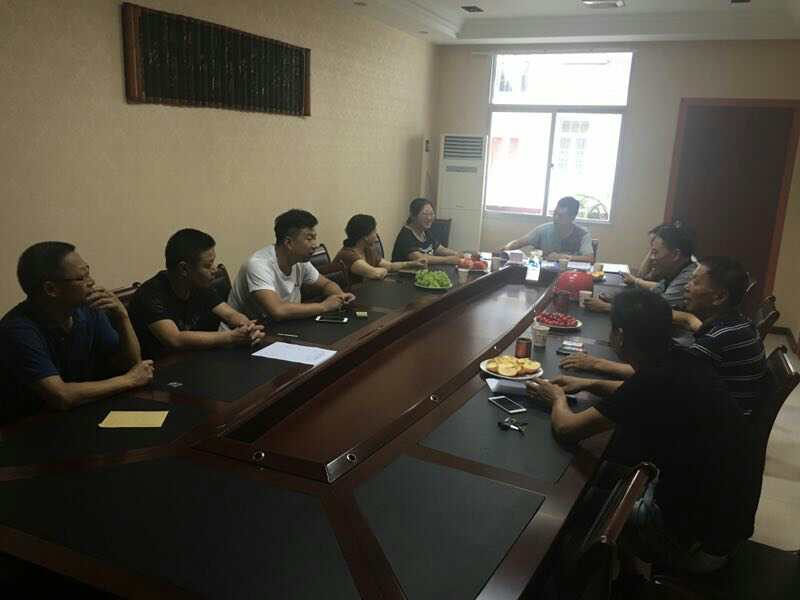 2017年7月1日黨員會(huì)議《會(huì)議主題：一、學(xué)習(xí)廖俊波找差距、抓落實(shí)主題組織生活會(huì)。二、學(xué)習(xí)袁毅同志在學(xué)習(xí)廖俊波同志先進(jìn)事跡座談會(huì)上的講話。三、劉云山在福建調(diào)研時(shí)強(qiáng)調(diào)學(xué)習(xí)弘揚(yáng)廖俊波同志崇高精神在為民實(shí)干中發(fā)揮先鋒模范作用的文章。》