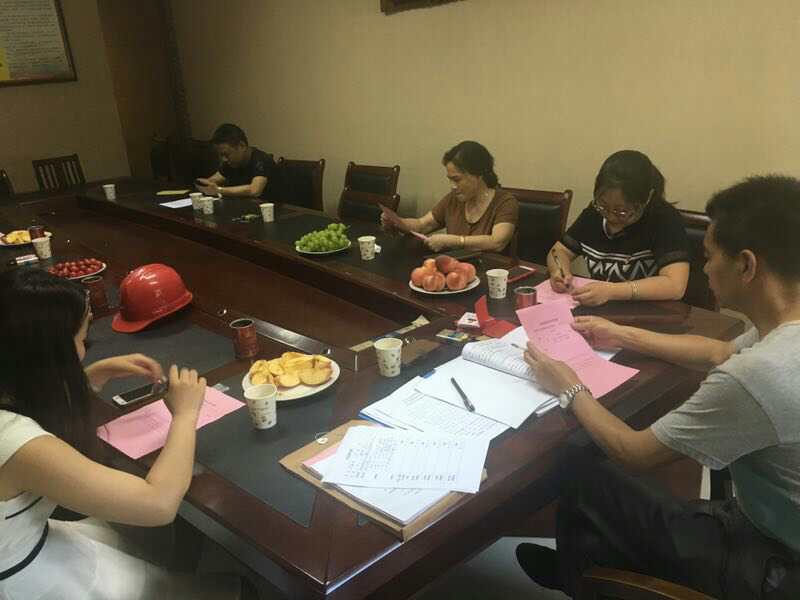 2017年7月1日黨員會(huì)議《會(huì)議主題：一、學(xué)習(xí)廖俊波找差距、抓落實(shí)主題組織生活會(huì)。二、學(xué)習(xí)袁毅同志在學(xué)習(xí)廖俊波同志先進(jìn)事跡座談會(huì)上的講話。三、劉云山在福建調(diào)研時(shí)強(qiáng)調(diào)學(xué)習(xí)弘揚(yáng)廖俊波同志崇高精神在為民實(shí)干中發(fā)揮先鋒模范作用的文章。》