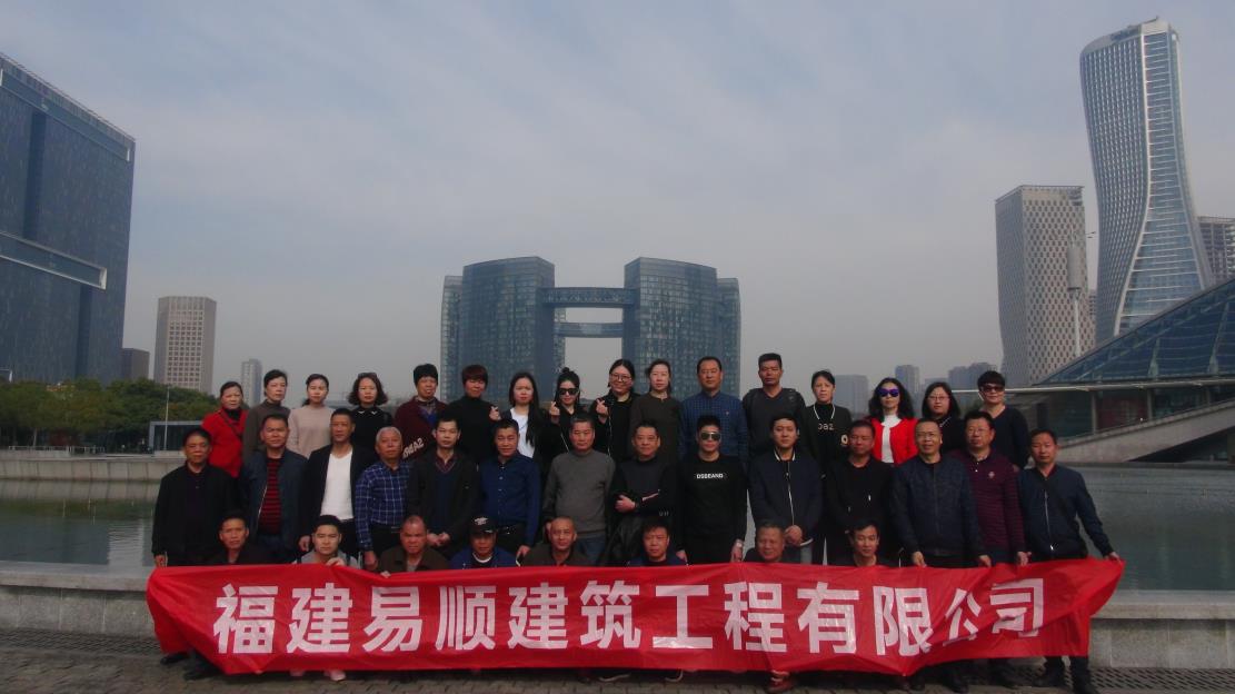 三·八婦女節(jié)公司組織杭州、烏鎮(zhèn)三日游