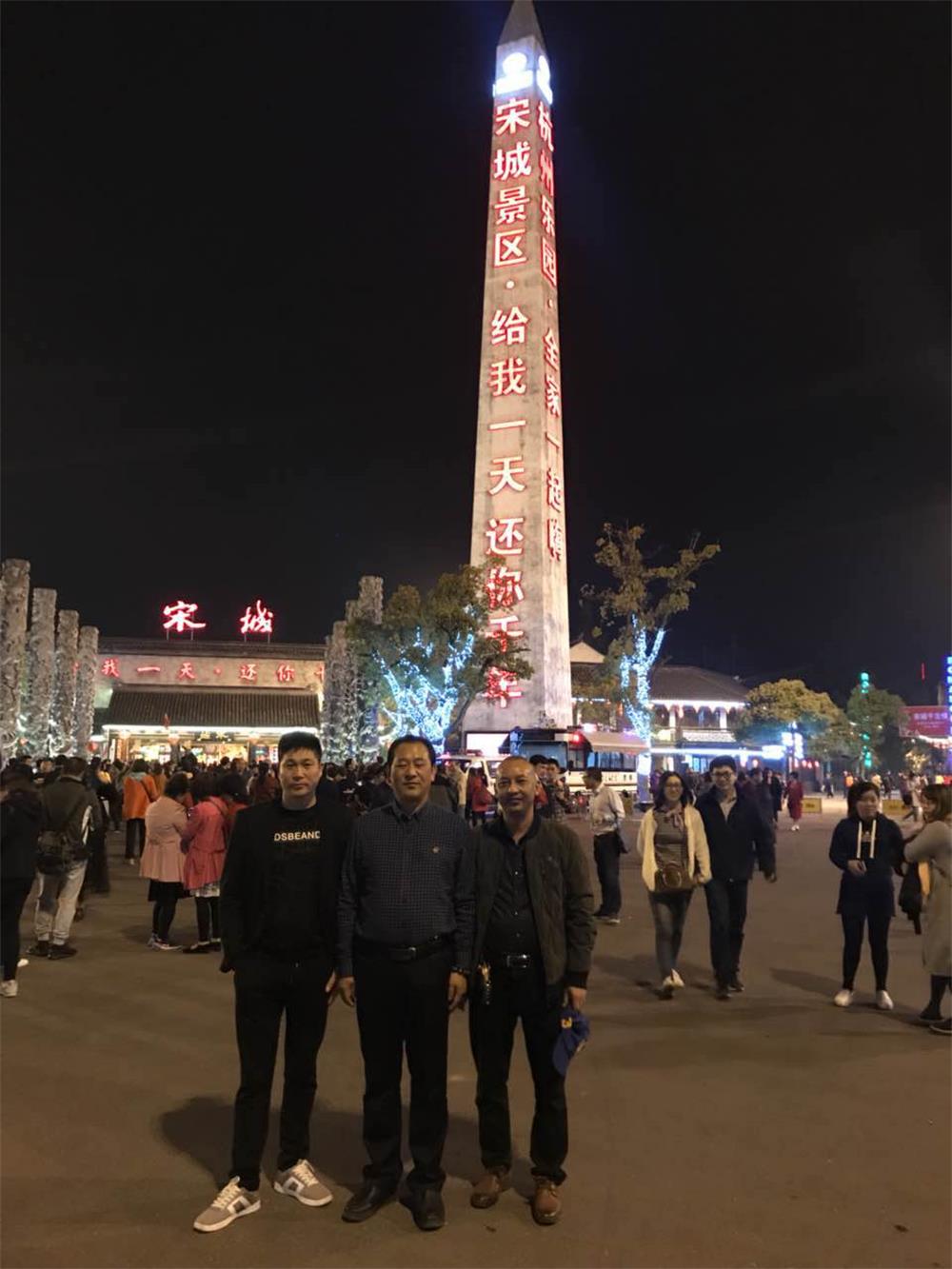 三·八婦女節(jié)公司組織杭州、烏鎮(zhèn)三日游