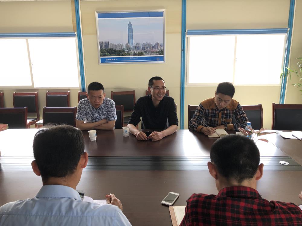 2018年4月2日福建易順公司一行在公司董事長(兼總經(jīng)理)帶領(lǐng)下，在中共南平市委黨校(市行政學院)新校區(qū)與中國建筑一局(集團)建設工程項目部進行了廣泛交流，探討EPC項目的開展及如何展開“省文明施工工地，創(chuàng)閩江杯創(chuàng)優(yōu)活動。