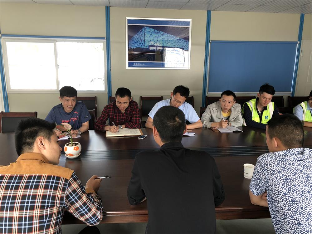 2018年4月2日福建易順公司一行在公司董事長(兼總經(jīng)理)帶領(lǐng)下，在中共南平市委黨校(市行政學院)新校區(qū)與中國建筑一局(集團)建設工程項目部進行了廣泛交流，探討EPC項目的開展及如何展開“省文明施工工地，創(chuàng)閩江杯創(chuàng)優(yōu)活動。