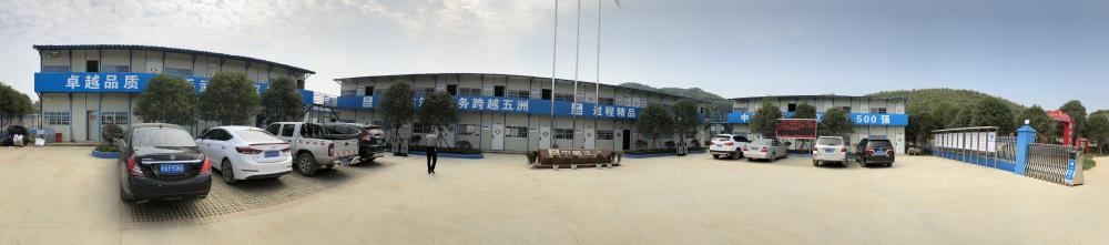 2018年4月2日福建易順公司一行在公司董事長(兼總經(jīng)理)帶領(lǐng)下，在中共南平市委黨校(市行政學院)新校區(qū)與中國建筑一局(集團)建設工程項目部進行了廣泛交流，探討EPC項目的開展及如何展開“省文明施工工地，創(chuàng)閩江杯創(chuàng)優(yōu)活動。