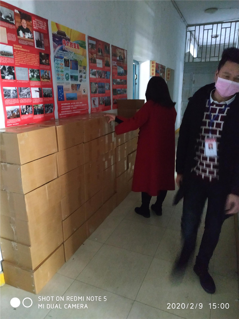 中國加油！武漢加油！松溪加油！