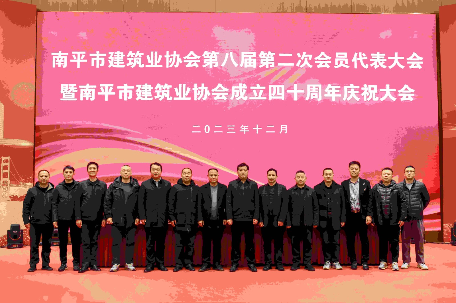 喜報(bào)！易順建工集團(tuán)有限公司喜獲“2022年度先進(jìn)單位”榮譽(yù)稱號(hào)