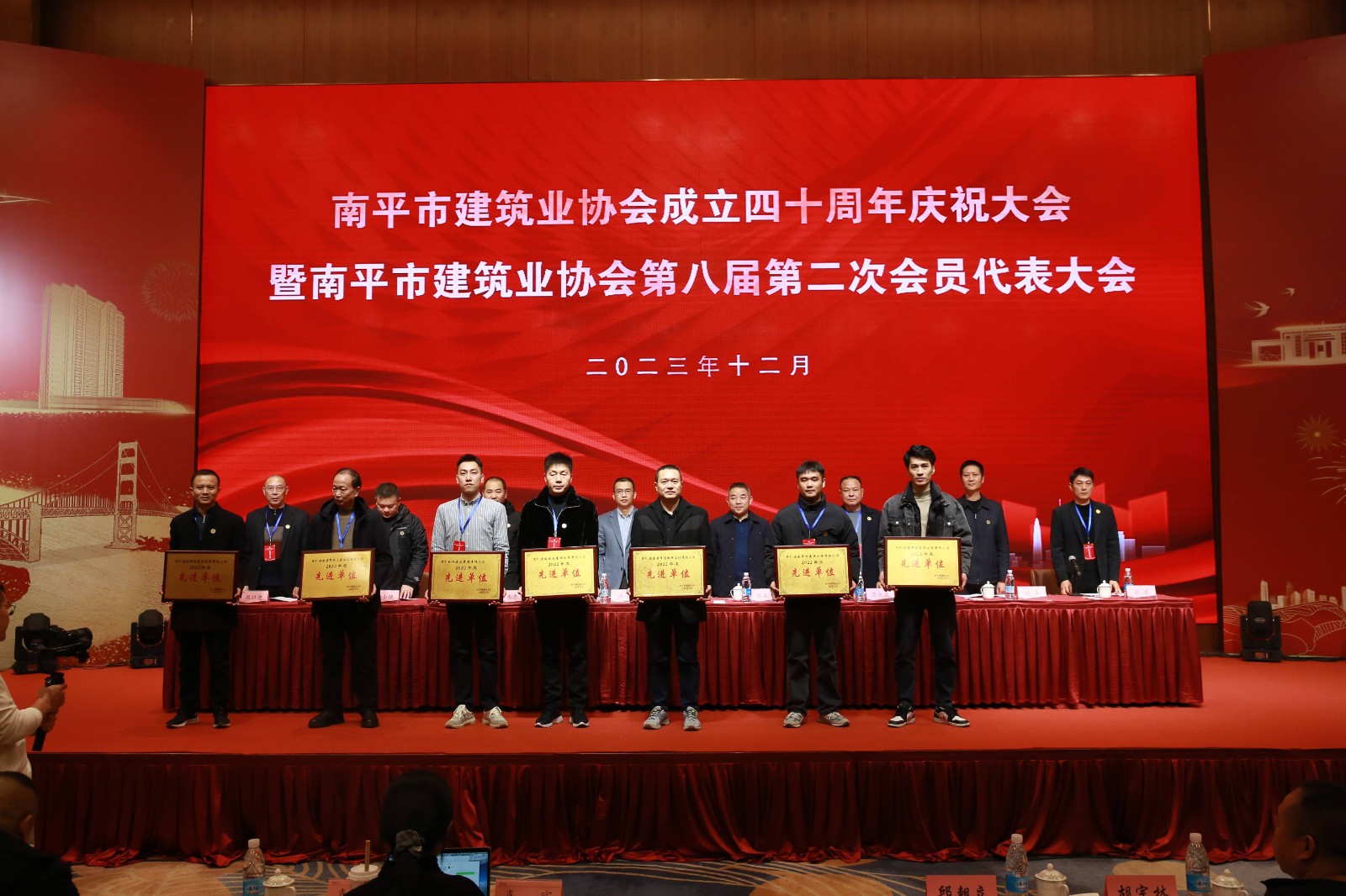 喜報(bào)！易順建工集團(tuán)有限公司喜獲“2022年度先進(jìn)單位”榮譽(yù)稱號(hào)