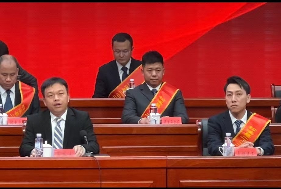 喜報(bào)！易順建工集團(tuán)榮獲“松溪縣2023年度納稅突出貢獻(xiàn)企業(yè)”稱號