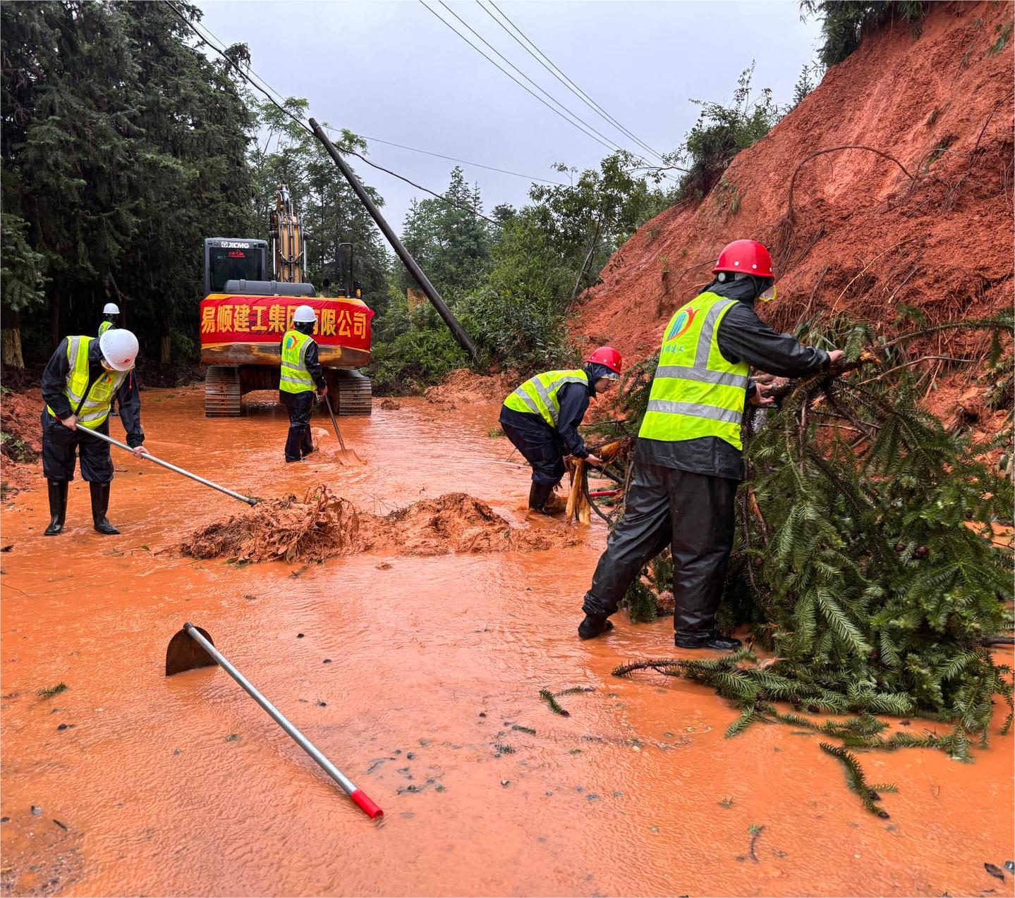 易順建工“汛”速出擊，響應搶險救災