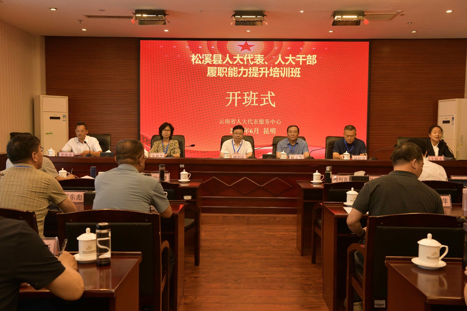 易順建工集團(tuán)總經(jīng)理李晉恒參加縣人大常委會(huì)異地培訓(xùn)，深入學(xué)習(xí)貫徹黨的二十大精神