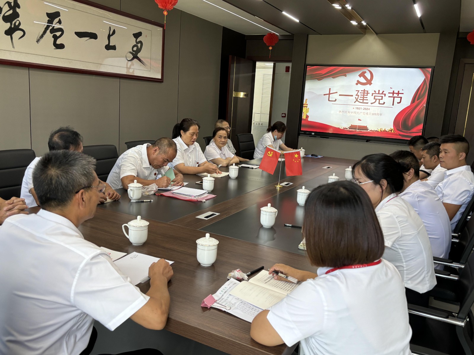 易順建工集團(tuán)慶七一：重溫誓詞憶初心，表彰先進(jìn)強(qiáng)黨性