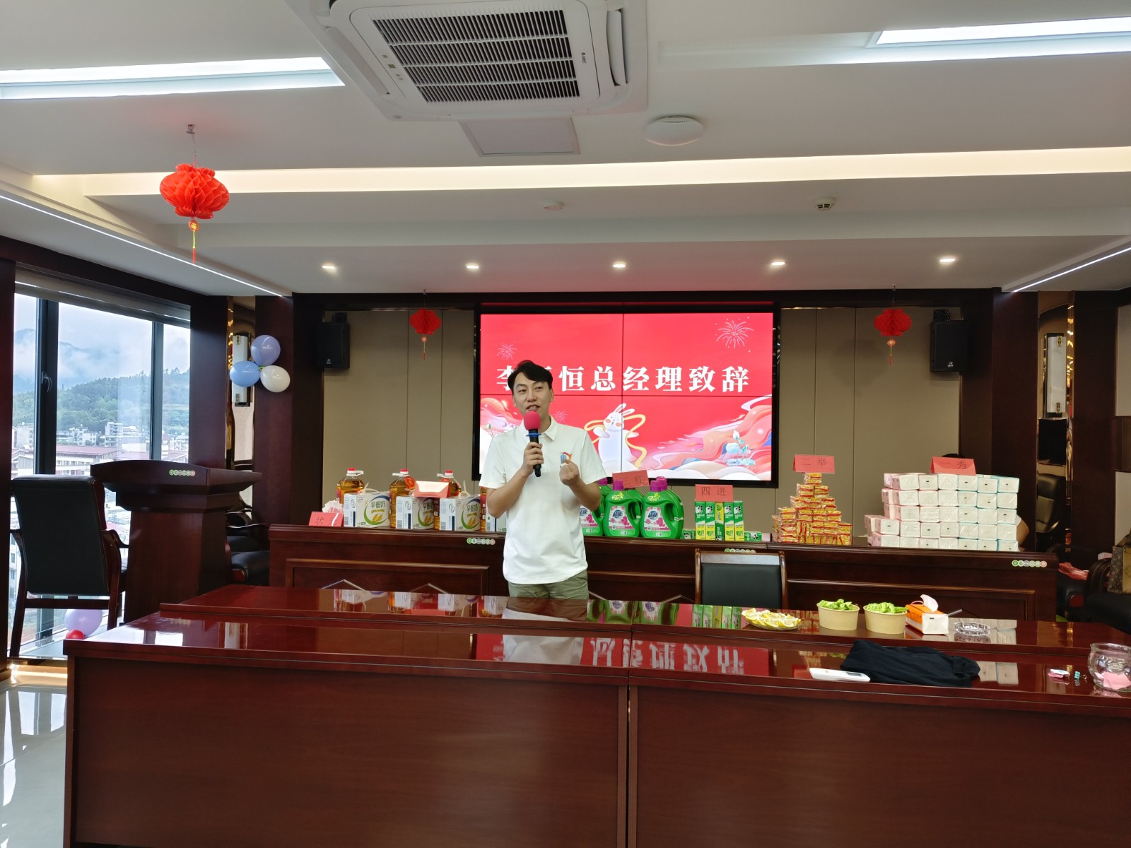 “易聚中秋團圓意，順啟事業(yè)新篇章”易順建工集團2024年中秋活動圓滿舉行