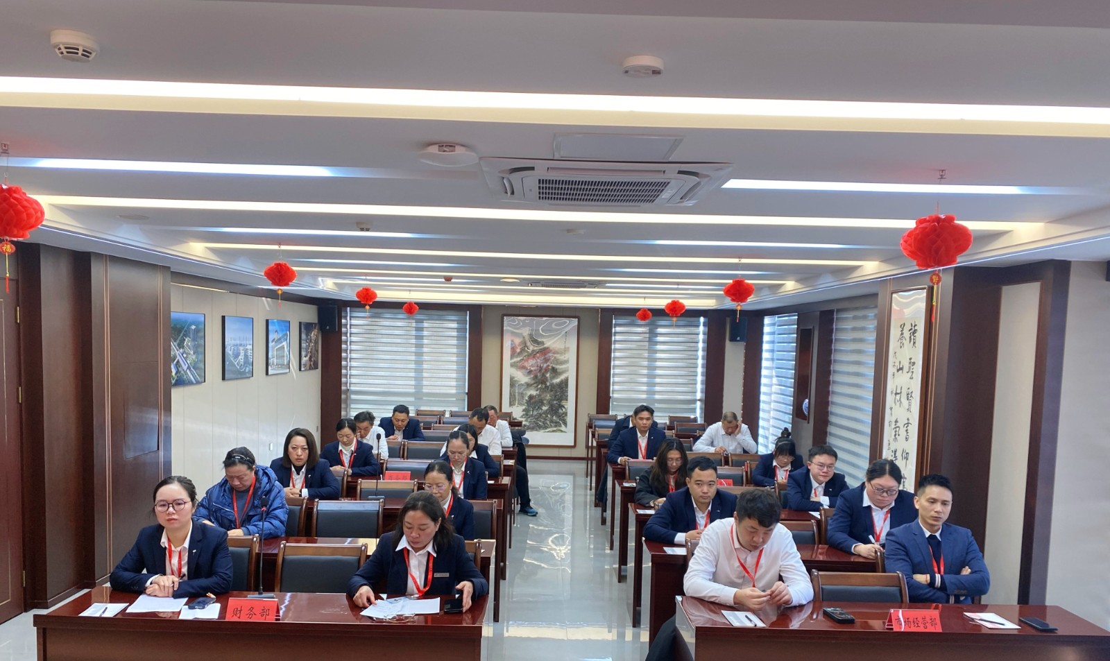 易順建工集團(tuán)有限公司召開2024年度總結(jié)大會(huì)