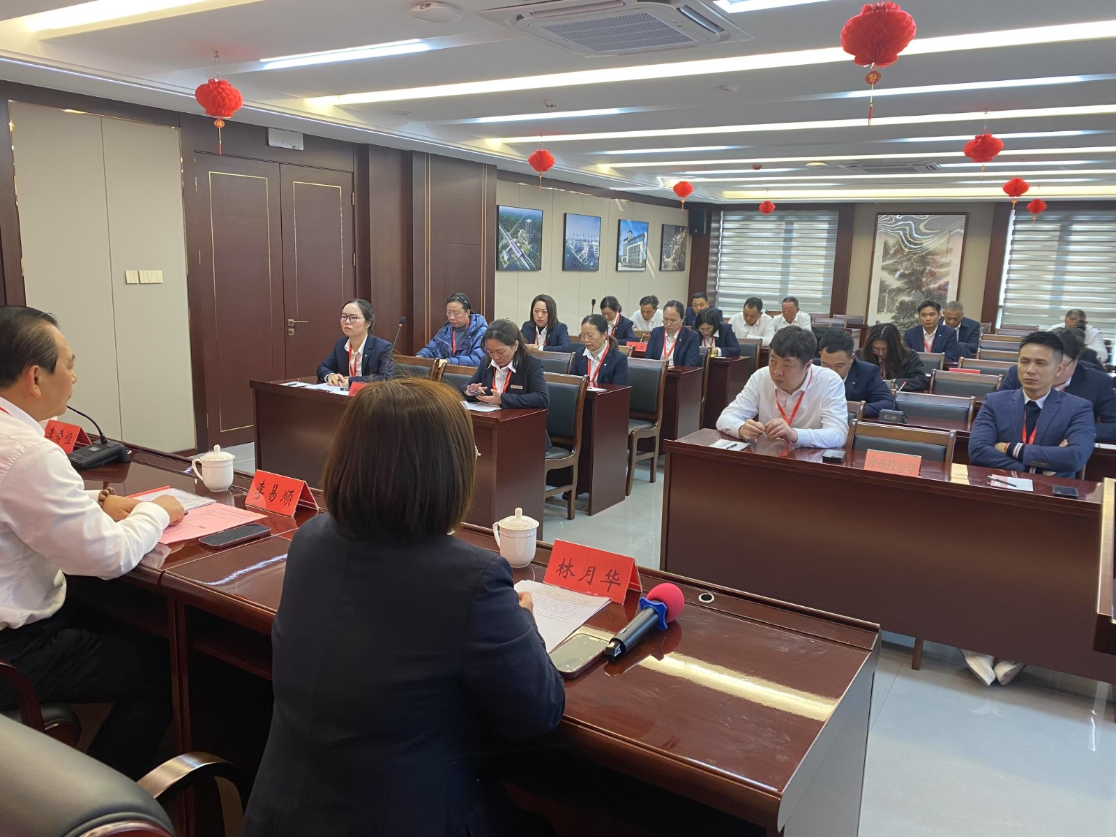 易順建工集團(tuán)有限公司召開2024年度總結(jié)大會(huì)