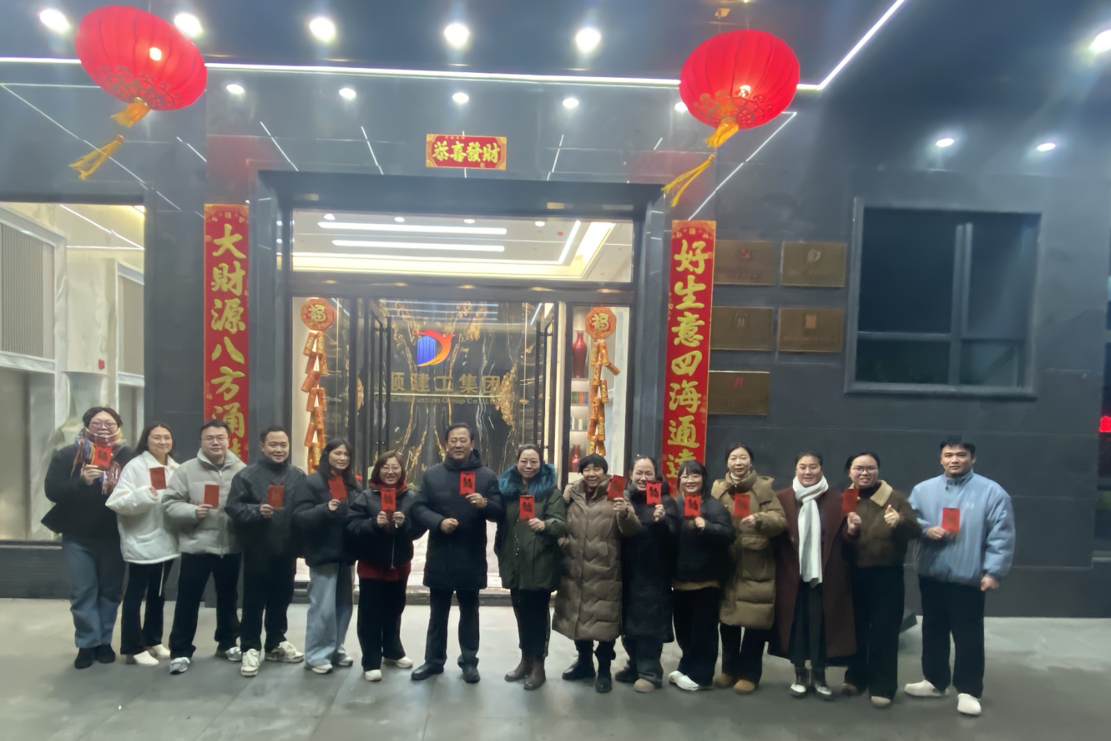 易順建工集團(tuán)有限公司2025年開(kāi)工大吉！