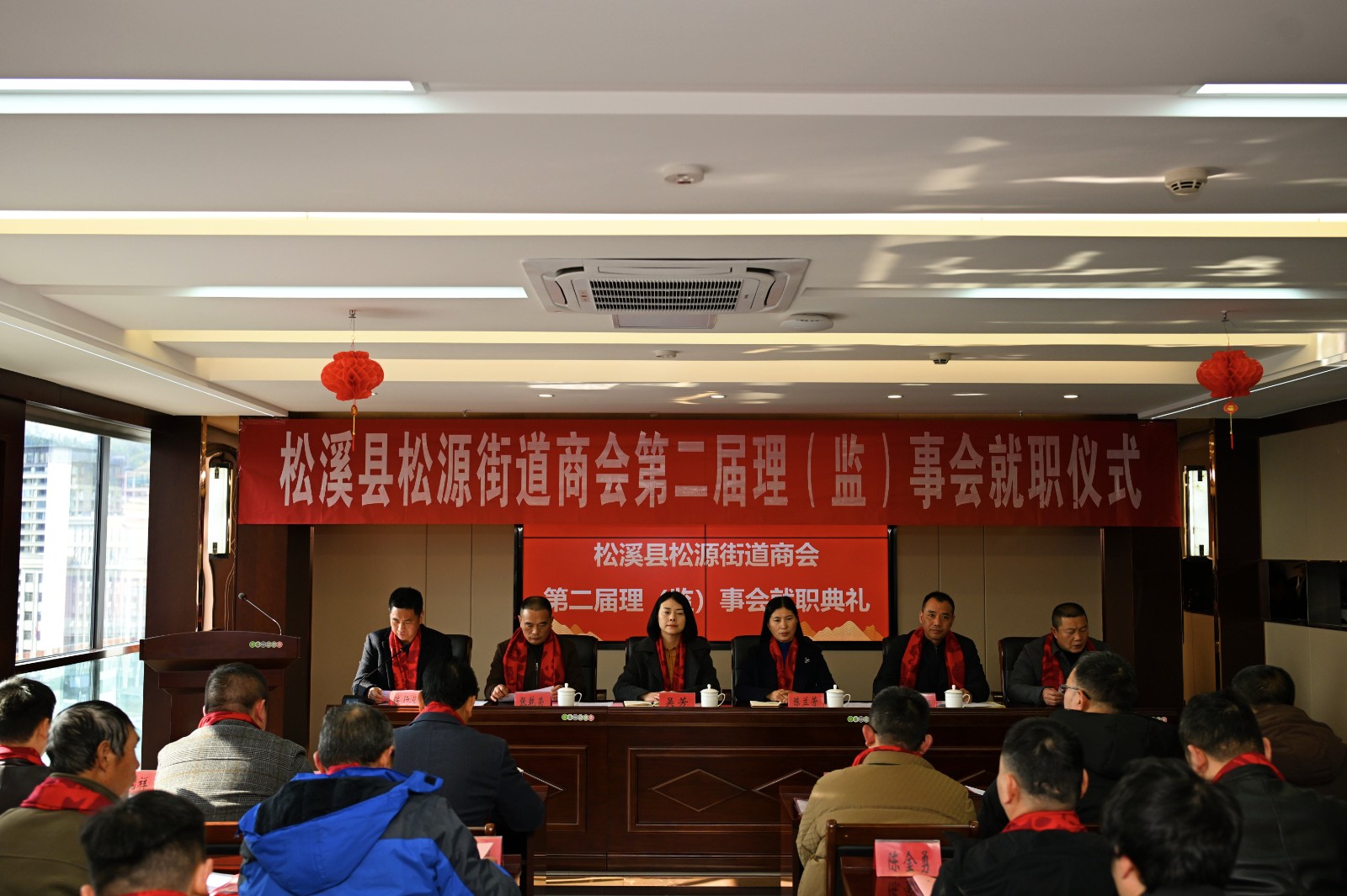 喜報(bào)！易順建工集團(tuán)有限公司李易順董事長連任松源街道商會(huì)第二屆會(huì)長