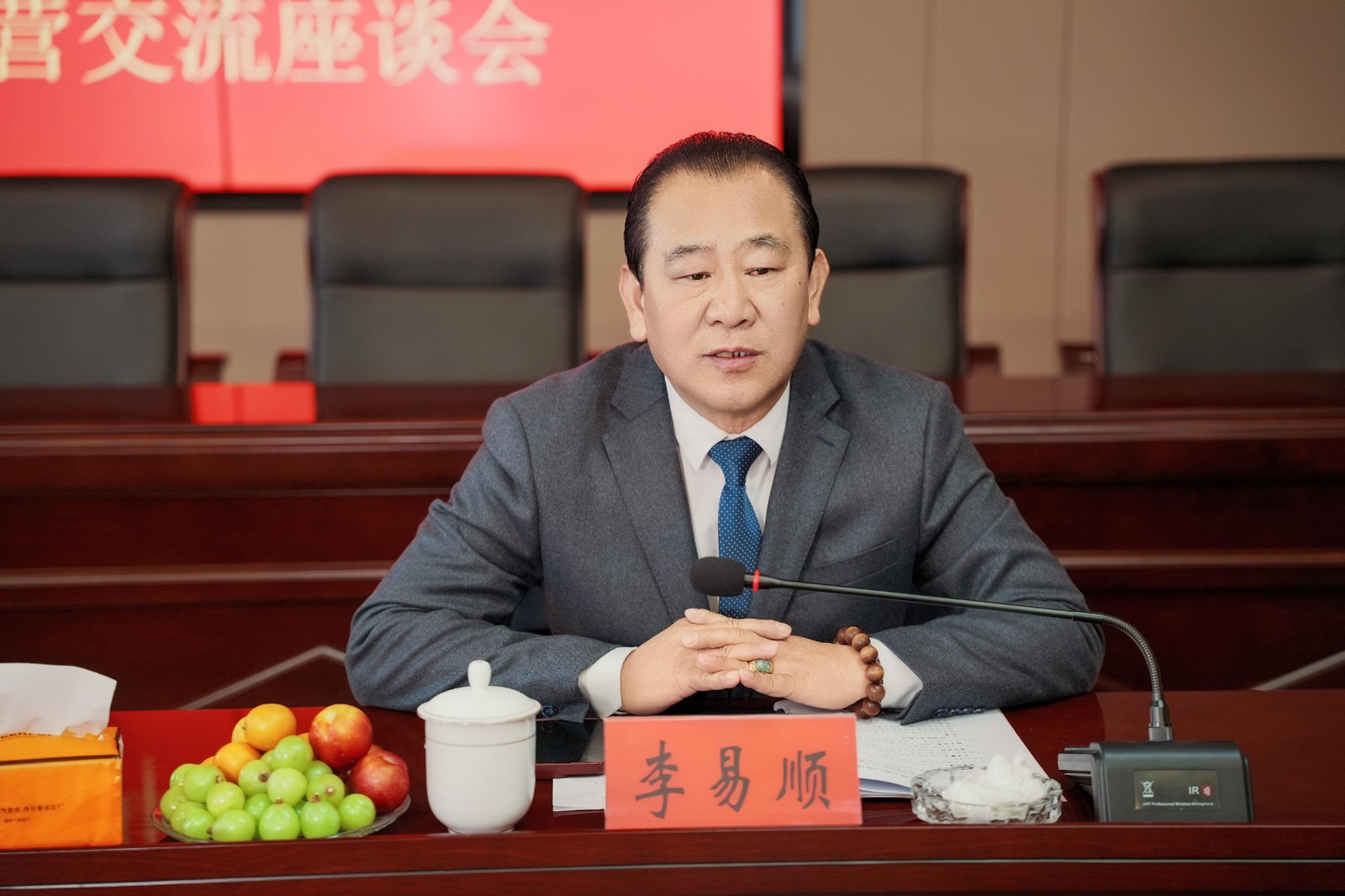 易順建工集團(tuán)有限公司2025年各分公司經(jīng)營(yíng)交流座談會(huì)圓滿(mǎn)結(jié)束