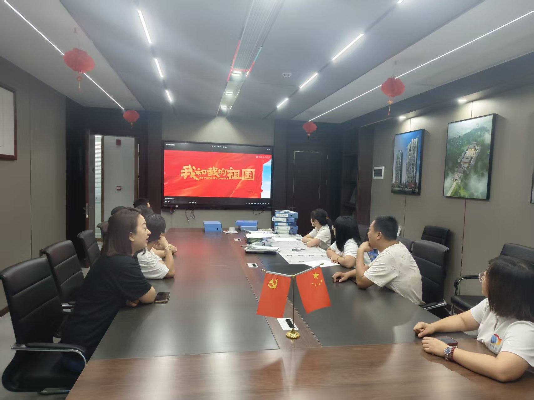 賡續(xù)紅色血脈，凝聚奮進(jìn)力量 —— 易順建工集團(tuán)黨支部國(guó)慶觀影《我和我的祖國(guó)》