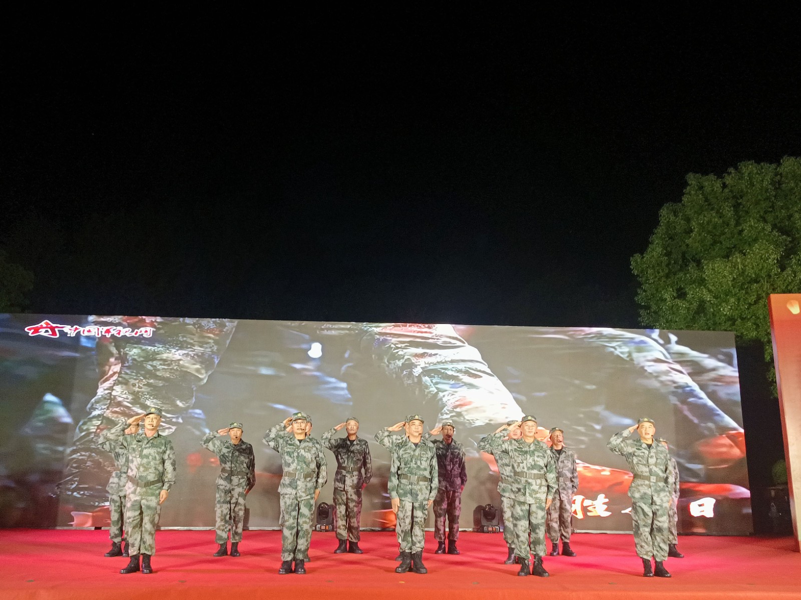 “慶國慶，頌祖國”—— 易順建工集團有限公司贊助社區(qū)學(xué)院藝術(shù)團文藝晚會圓滿舉辦?